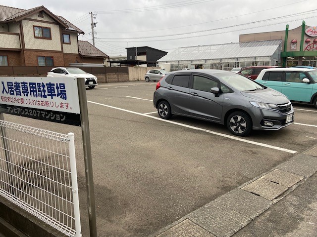 アンビアンス207／駐車場１／物件写真豊富／福井市マンションクリエイト